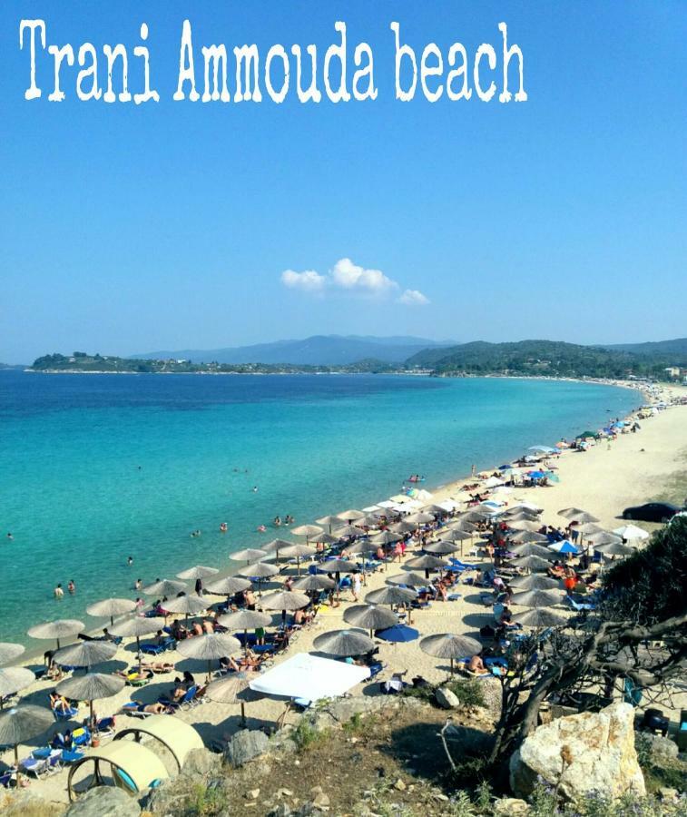Athina Vourvourou Apartments Bagian luar foto